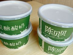 -一杯黔茶(西江千户苗寨古街店)