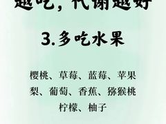 -颐而康·按摩·艾灸·足疗(汽车东站店)