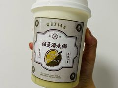 -雾鲜(KKMALL店)