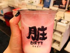 -LELECHA乐乐茶(美罗城店)