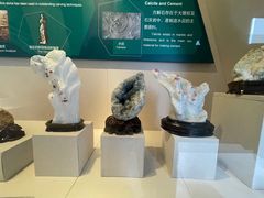 -房山世界地质公园博物馆