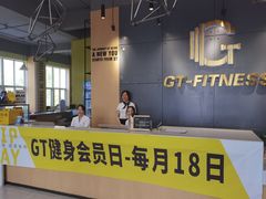 -GT健身(育秀会馆)