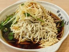 -蒋家桥饺面店(广陵路店)