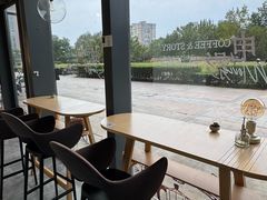 -Dinoo 片场咖啡(酒仙桥店)