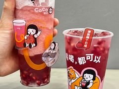 -CoCo都可(合生汇店)