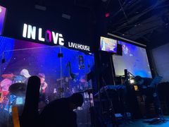 -INLOVE Live House