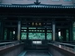 -浙江大学(舟山校区)