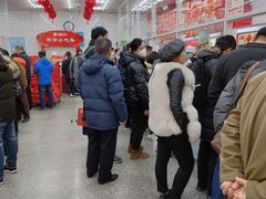 -北京稻香村(大都专卖店)