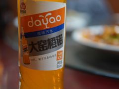 大窖橙诺-同发号饭庄(复兴路店)
