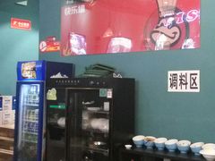 -麻辣巅峰美蛙鱼头火锅(犀浦店)