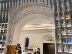 -思南书局·诗歌店