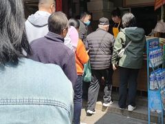 -眼镜粑粑