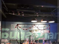 -sugarman espresso素饮糖人高新咖啡工厂
