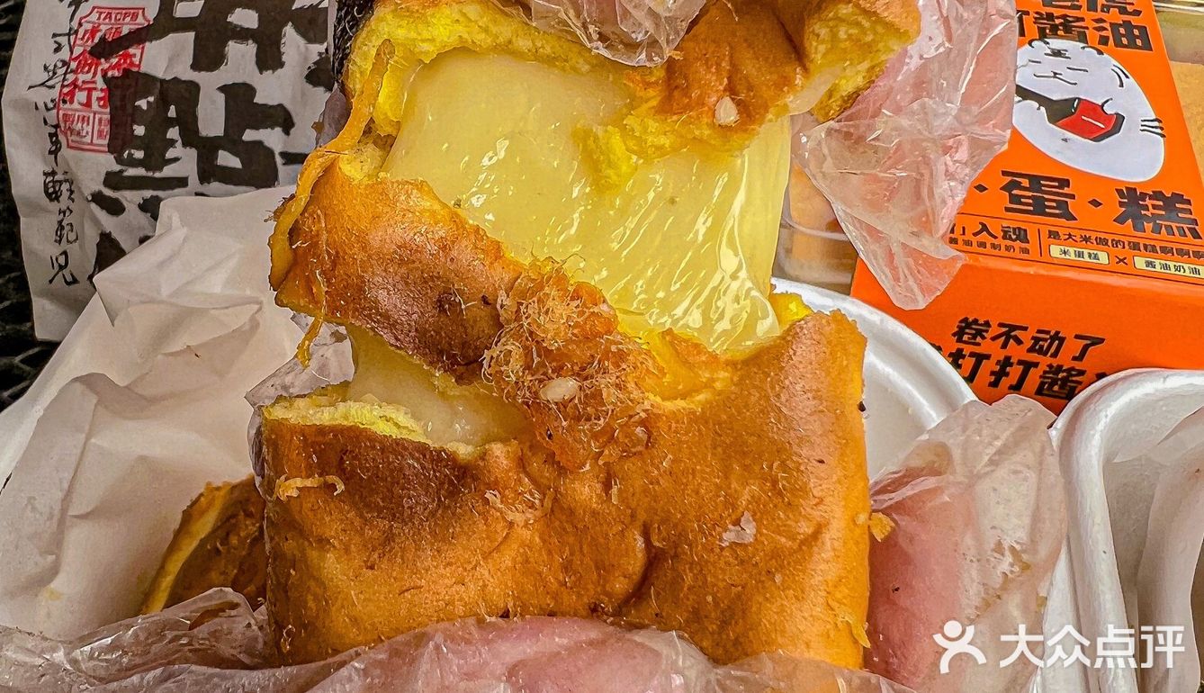 火爆成都的甜品店开新店啦🔥每天都在排队