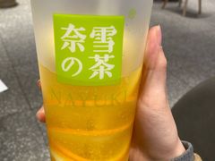 -奈雪的茶(湖滨银泰in77C区PRO店)