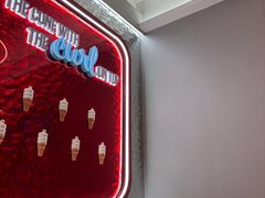 -DQ·蛋糕·冰淇淋(三亚青春颂店)
