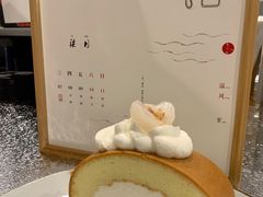 -醒味咖啡馆(南市桥巷店)