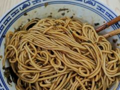 -盛兴面馆(真儒大厦店)