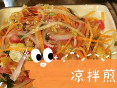 -多哥水傣味餐厅(司马巷店)