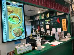 -孖记茶档·热腾茶餐(江南西plus店)