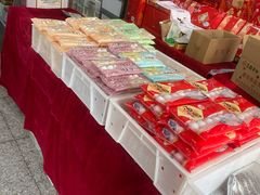 汤圆-北京稻香村(丰管路店)
