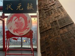 -龙塔