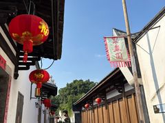 -文儒九号·闽菜馆(三坊七巷店)