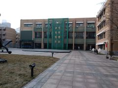 -北京市陈经纶中学