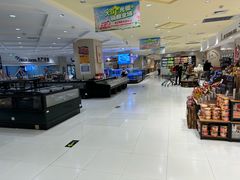 -高新活力汇Vitality