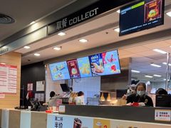 -麦当劳(曲阳店)