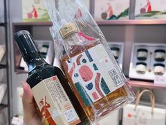 -镇江中国醋文化博物馆