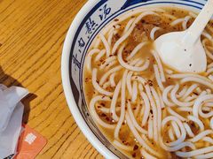 -鑫花溪牛肉米粉(印象水街都心荟店)