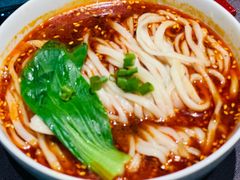 担担面-羲和雅苑•北京烤鸭(乐园道万象城店)