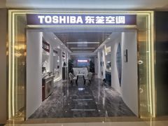 -红星美凯龙(上海沪南店)