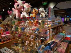 -九木杂物社(大东方百货店)