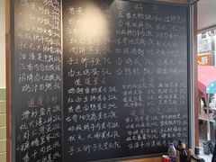 -卤儿道道(龙游路店)