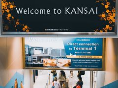 -关西机场 JR ticket office(Kansai Airport)