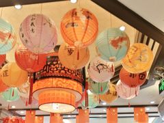 -盈春大饭店(千山路店)