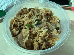 烧肉盖饭-梦山水日本烧肉(五四广场店)
