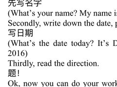 -瑞思少儿中心·少儿英语素养启蒙(回龙观校区)