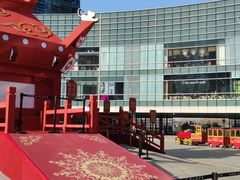 -大族广场Mall&More