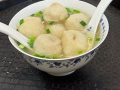 -永和鱼丸(南后街店)