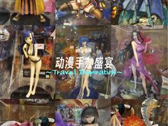 -台北地下街
