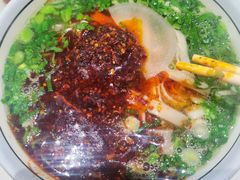 -兰州马子禄牛肉面(文景公园店)