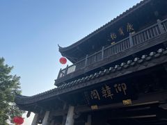 -韩文公祠
