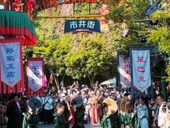 -杭州宋城