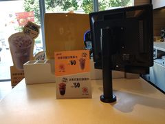 -麦当劳(牡丹江路店)