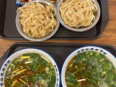 -清真马杰山牛肉汤馆
