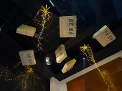 -茯茶镇