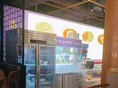 -重庆高老九火锅(吴中永旺店)